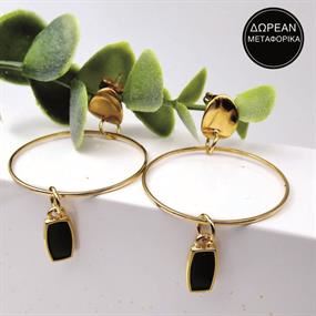 Jewels & Watches Bazaar